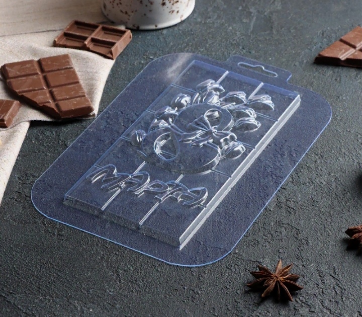 картинка Форма для шоколадной плитки " 8 Марта " 17×8,5×0,7 см. от магазина Компания+