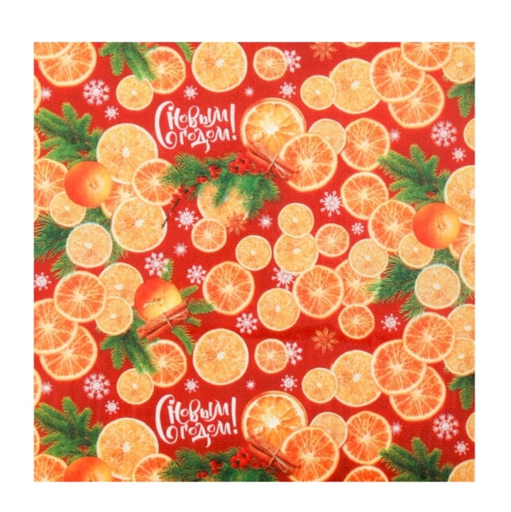 картинка Бумага упаковочная  "С Новым годом ! Апельсины" / 50*66 см. от магазина Компания+