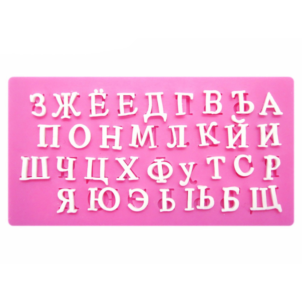 картинка Молд русский алфавит от магазина Компания+