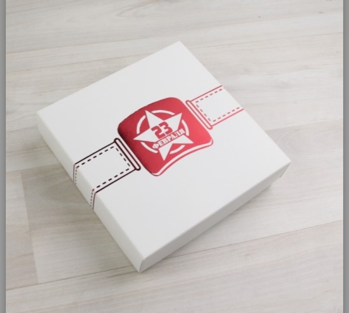 картинка Коробка для конфет "Ремень" 23 февраля 9 конф от магазина Компания+